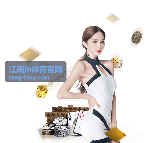 江南jn体育官网游泳训练计划指南